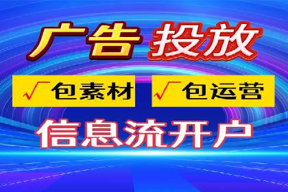 百度推广实战：打造爆款产品案例解析