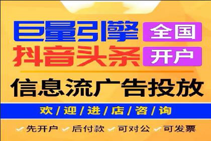 某企业SEM竞价员如何通过创意优化提升广告效果